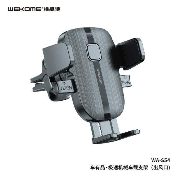 Holder Carro Wa-S54 Wk Desing