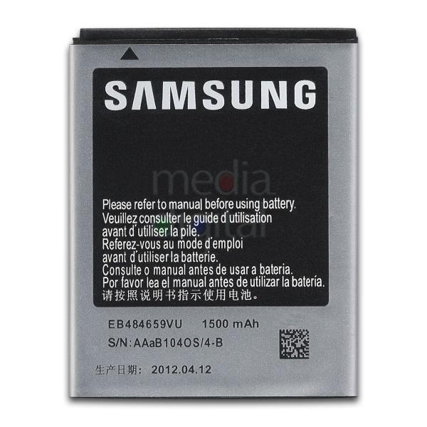 Bateria Samsung Galaxy Eb484659Vu Xcover S5690 8350 8600