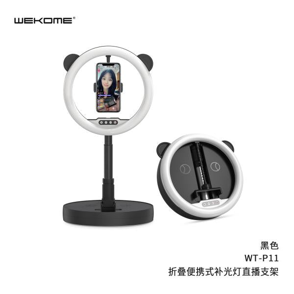 Tripode Aro De Luz Wt-P11 Bluetooth Wk Design Negro