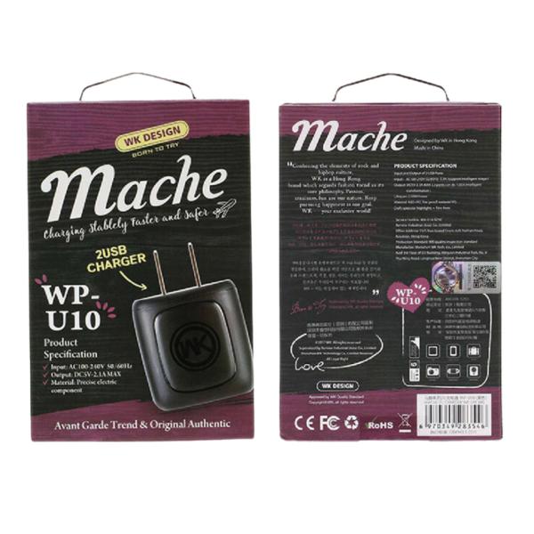 Cubo Cargador Wp-U10 Wk