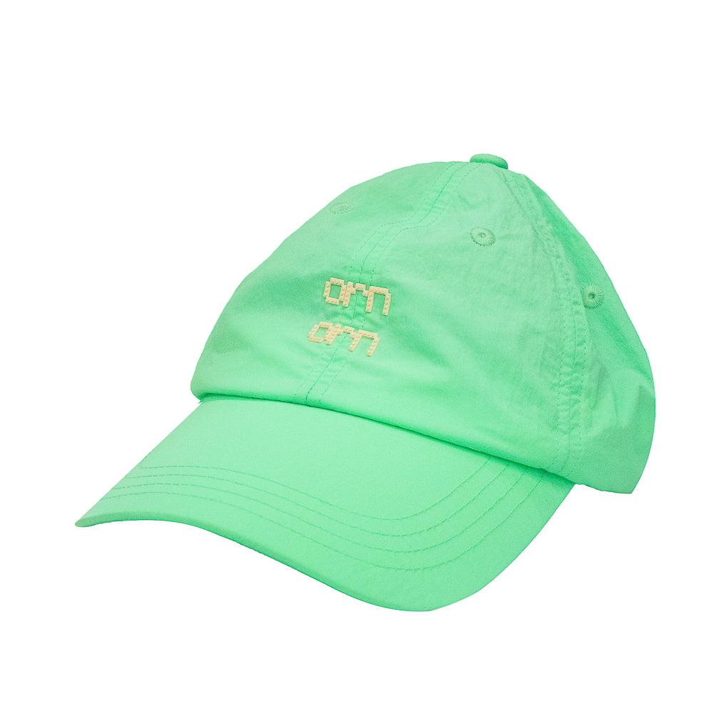 Gorra Lisa Detalle Relieve Con Costura Surtido
