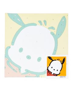 Set Pintura Pochacco 20x20
