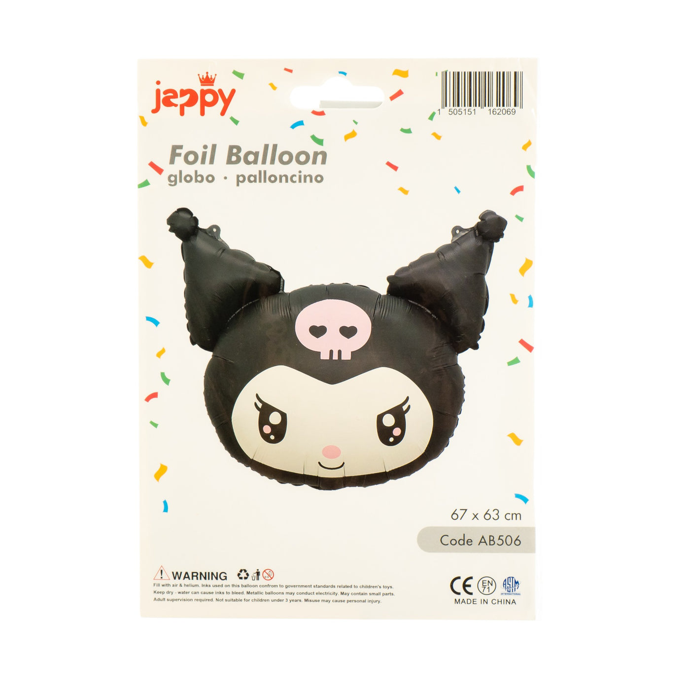 Globo Metálico Kuromi