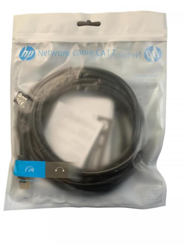 Hp Cable Red Con Conector RJ45 DHC-CAT7 F Ftp 2M 10GPS