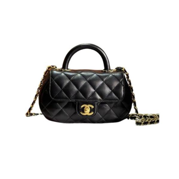 Bolso Cruzado Chanel Modelo 6669 Negro