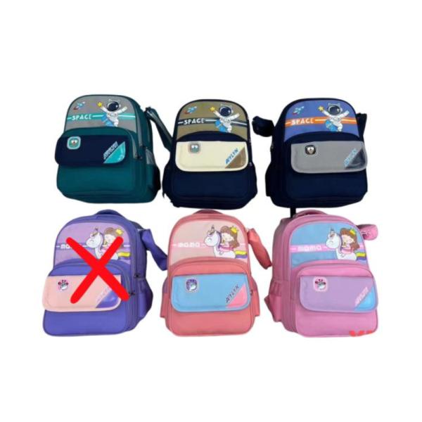 Bolso Escolar Con Diseño Modelo 902