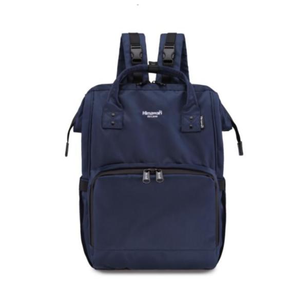 Bolso Espalda Modelo 1211 Himawari Azul