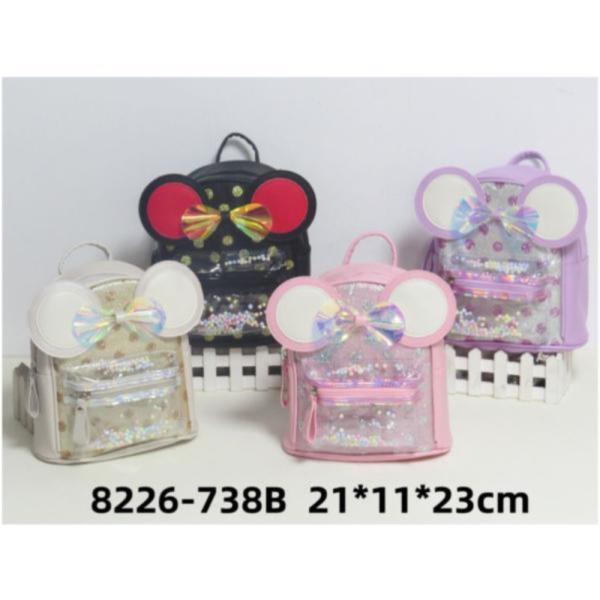 Bolso Infantil Con Diseño Orejitas Modelo 8226-738B