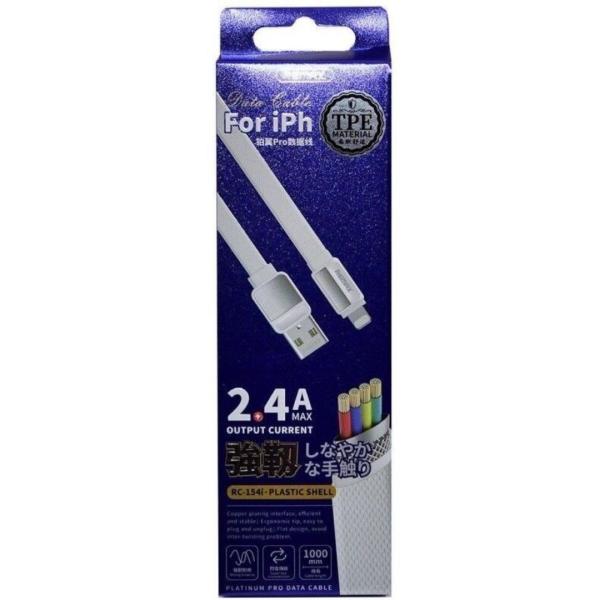 CABLE USB LIGHTNING RC-154I SERIE LESU PRO REMAX NEGRO