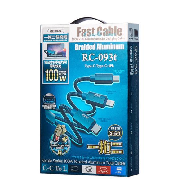 CABLE USB MULTIPLATAFORMA TIPO C LIGTHING RC-093T REMAX AZUL