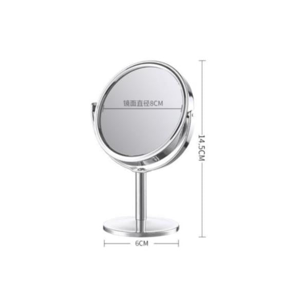 Espejo Circular 3"
