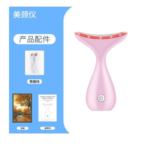 Instrumento De Belleza Electrico Mjy-003