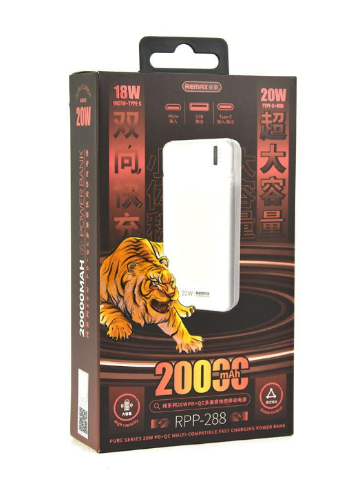 BATERIA DE EMERGENCIA RPP-288 20.000MHA SERIE PURE REMAX BLANCA