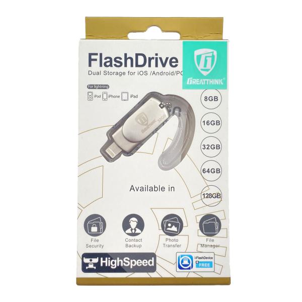 LLAVE MAYA MULTIPLATAFORMA 32GB GREATTHINK PLATEADA