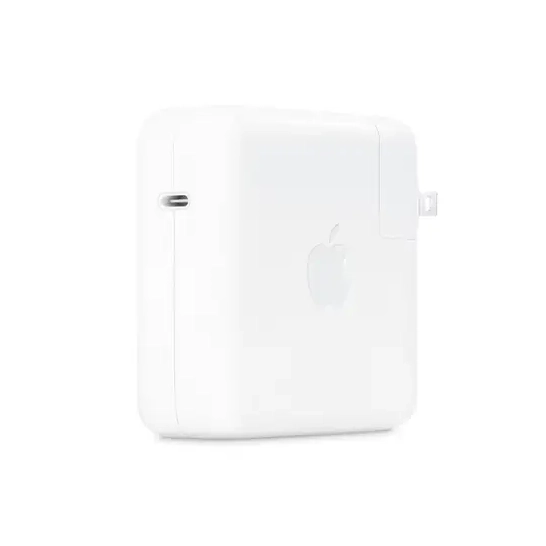 CARGADOR CUBO MACBOOK TIPO C 96W