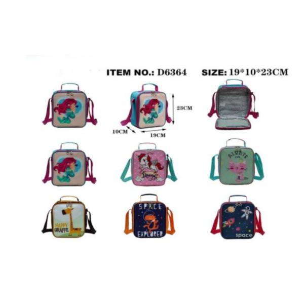 Lonchera Diseño Infantil Ct6364