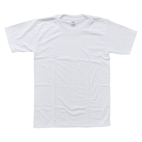 Tshirt Reyco Niño Cuello Redondo, Color Blanca - Talla 12