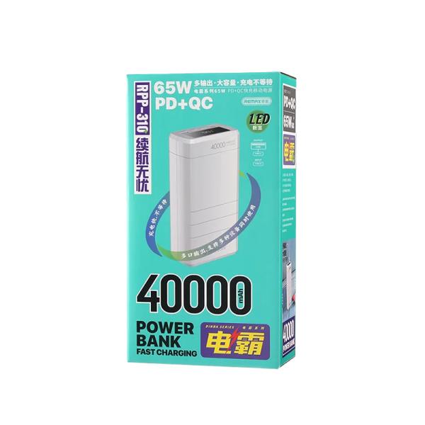 BATERIA DE EMERGENCIA RPP-310 40000MAH SERIE DINBA REMAX BLANCA