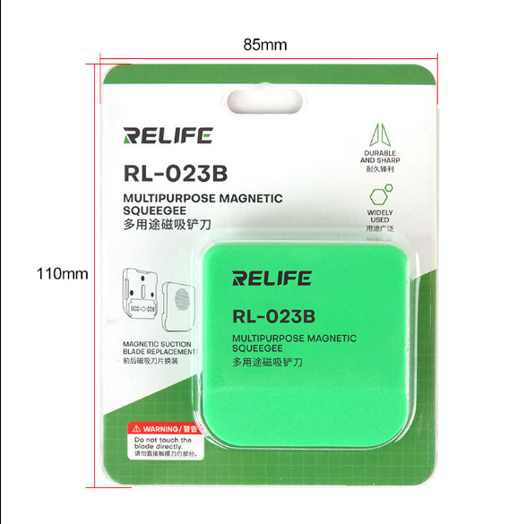 Espatula Multiproposito Para Eliminar Oca Polarizado RL-023B Reli
