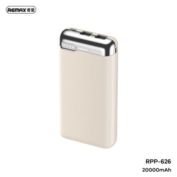 BATERIA DE EMERGENCIA RPP-626 XINGHUI 20.000MAH BLANCA
