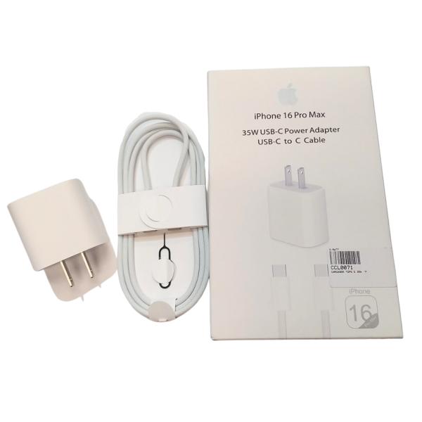 Cargador Completo Tipo C A Tipo C 35W Iphone 16 Pro Max Aaa "M" Blanco