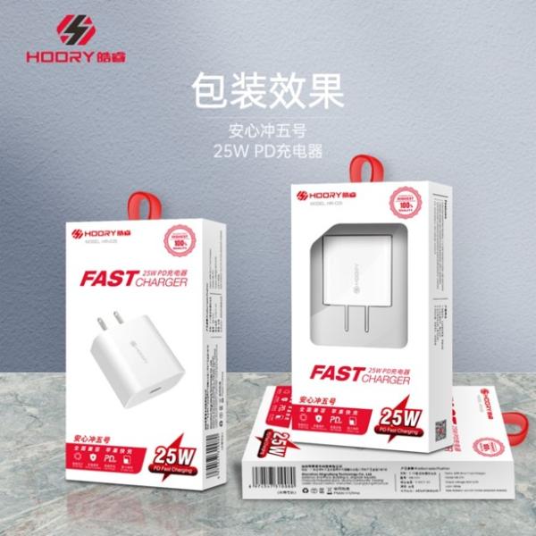 Cargador Cubo Casa Tipo C 25W Hoory Hr-Tz05 Blanca