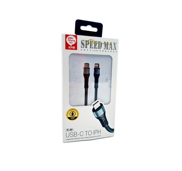 Cable Usb Ligthning K-49 Youshengku Negro