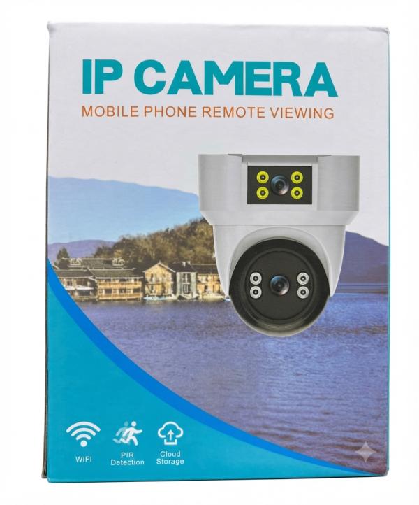 Camara Vigilancia Q2 Planet