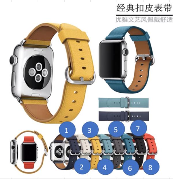 Bandas Para Reloj Inteligente Smart Watch De Cuero Color 42/44 Azul#1
