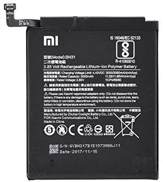 Bateria Samsung Galaxy A17 5G