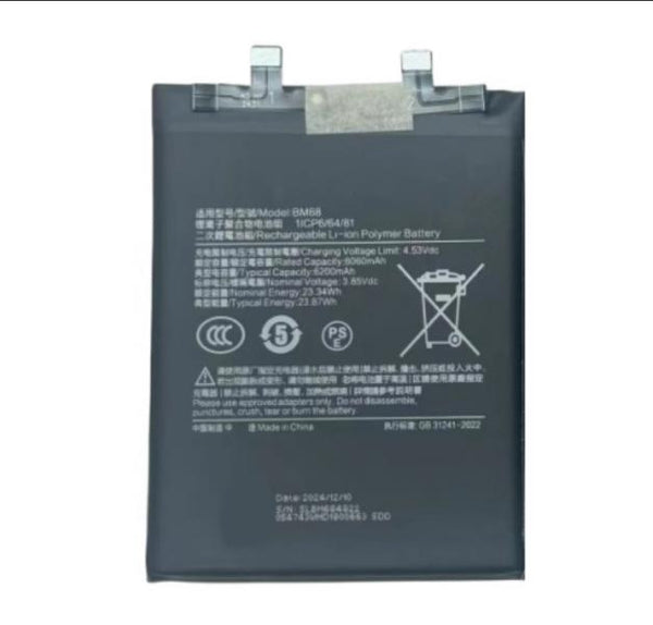 Bateria Xiaomi Redmi Note 14 Pro Plus BM68