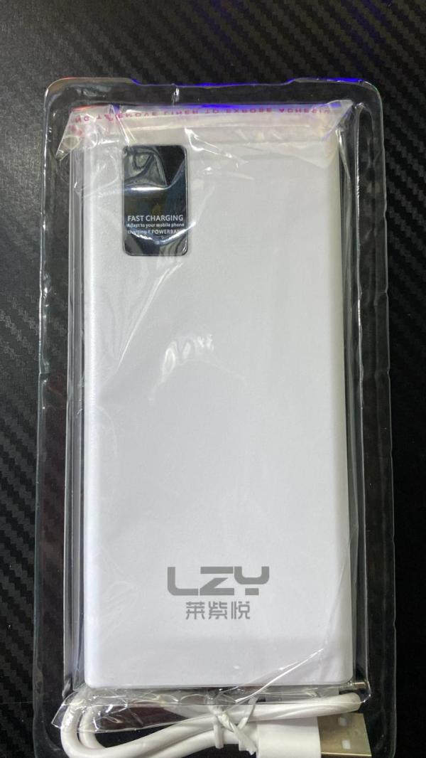 Bateria De Emergencia Power Bank 10000 Mah Lzy-Y02 Blanco