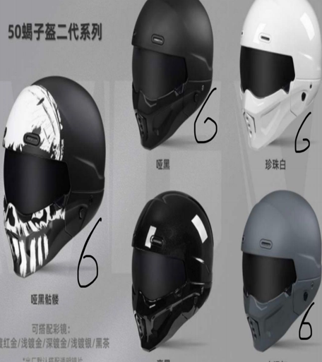 🖤 Casco de Moto Negro – Fibra de Vidrio, Certificación DOT