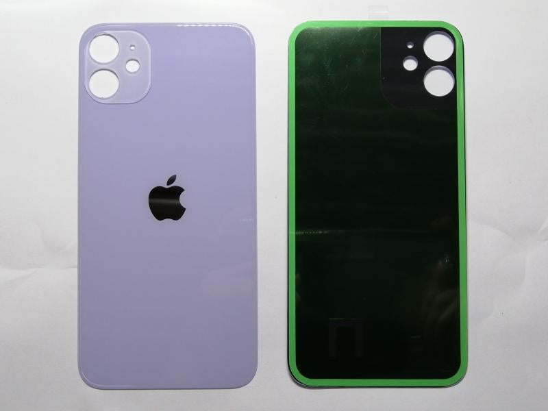 Tapa Iphone 11 6.1" Morada Sin Marco