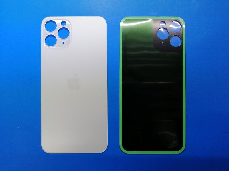 Tapa Iphone 11 Pro Plateada Sin Marco