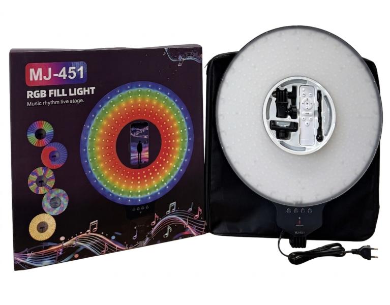 Aro De Luz Led Mj-451
