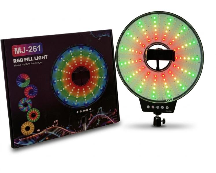 Aro De Luz Led Mj-261