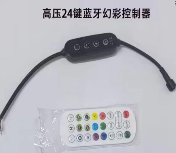 CONTROLADOR PARA TIRA LED