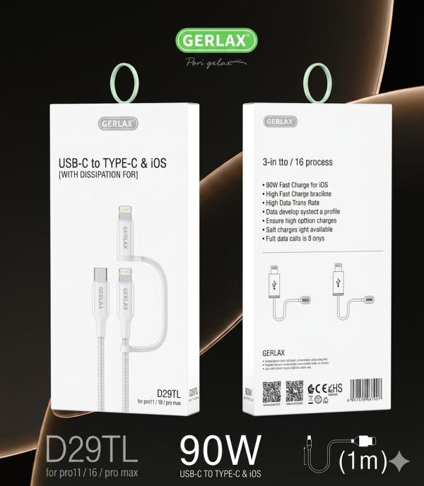 Cable Usb Multiplataforma D29Tl Gerlax Blanco