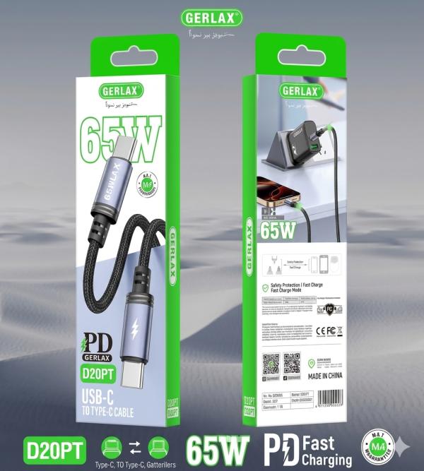 Cable Usb Tipo C D20Pt Gerlax Negro C-C