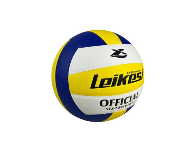 Bola De Voleibol Amarilla Azul Blanco