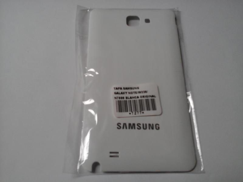 Tapa Samsung Galaxy Note 1 N7000 I9220 Blanca Sin Marco