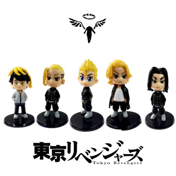 Figuras De Colección Chibi Tokyo Revengers 5 Unidades