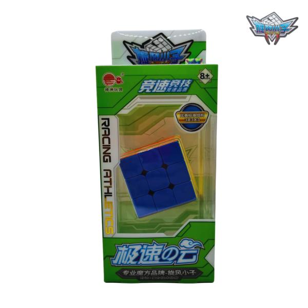 Cubo Rubik A061