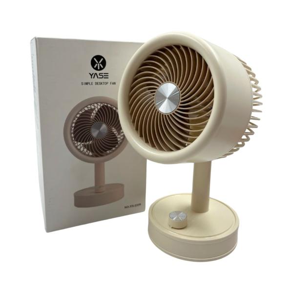 Abanico Ventilador Rosado Con Base Blanca Modelo Ys-2259 Blanco