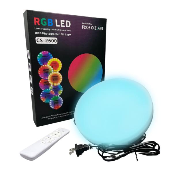 Lampara DE LUZ Para Fotografia Circular RGB CS 2600