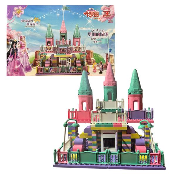 Bloques Armables De Castillo De Princesa (227 Piezas)