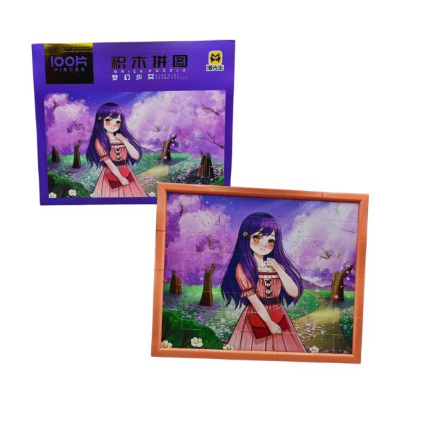 Rompecabezas Anime (100 Piezas)