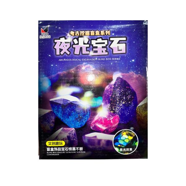 Juego Arqueologico De Gemas Y Piedras Preciosas
