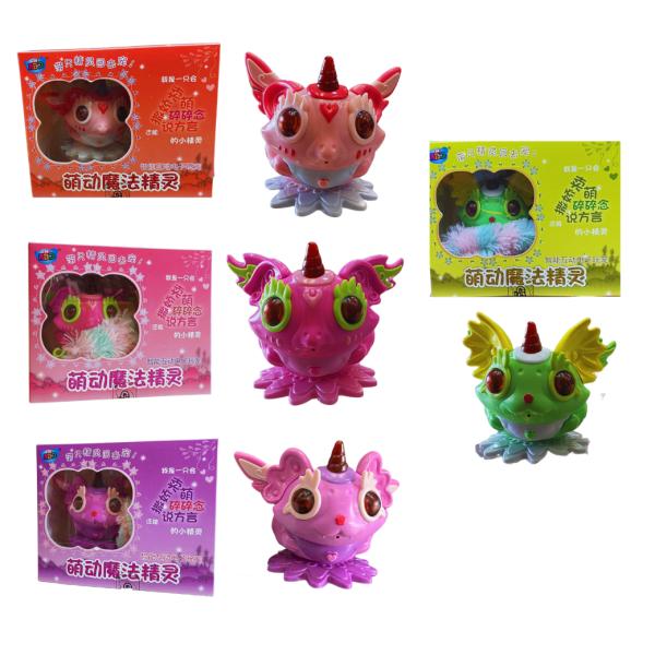 Mascota De Juguete - Varios Estilos A Elegir